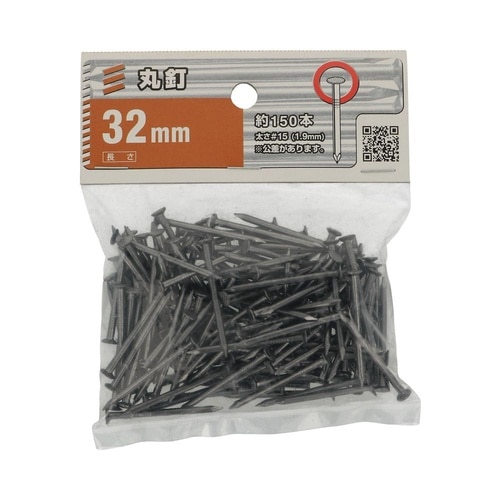 丸釘 32mm 1セット(150個×10