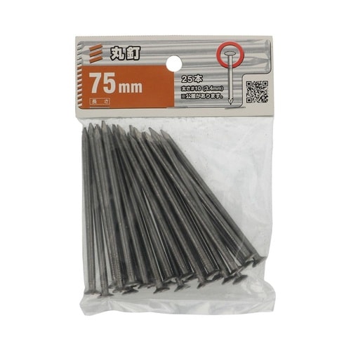 丸釘 75mm 1セット(25個×10パ