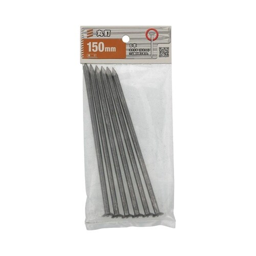丸釘 150mm 1セット(6個×10パ