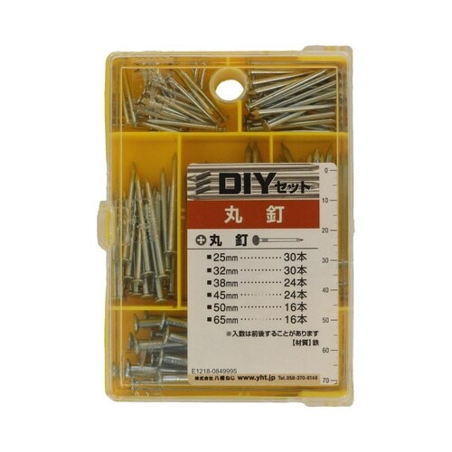 丸釘セット 1セット(3個入)