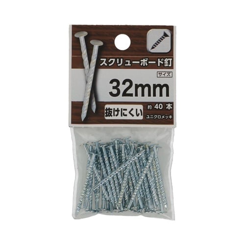 スクリューボード釘 32mm 1セット(