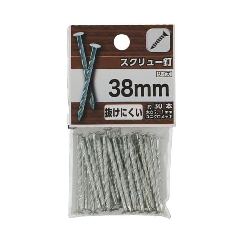 スクリュー釘 38mm 1セット(30個