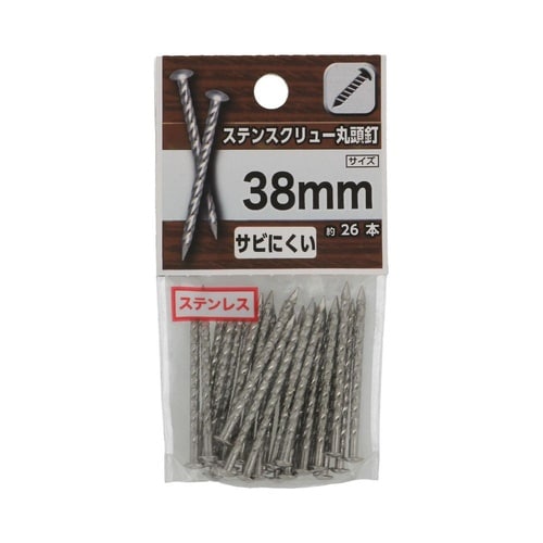 ステンスクリュー丸頭釘 38mm 1セッ