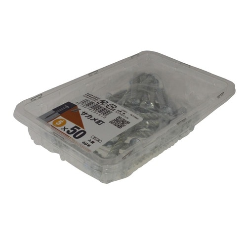 サカメ釘 5×50 1セット(40個×3