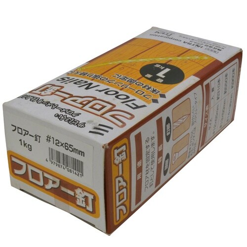 フロアー釘1kg MC 65