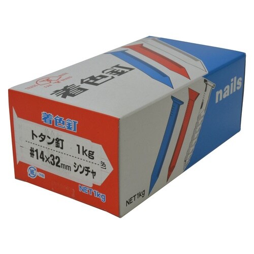 トタン釘 1Kg箱 32mm シン茶