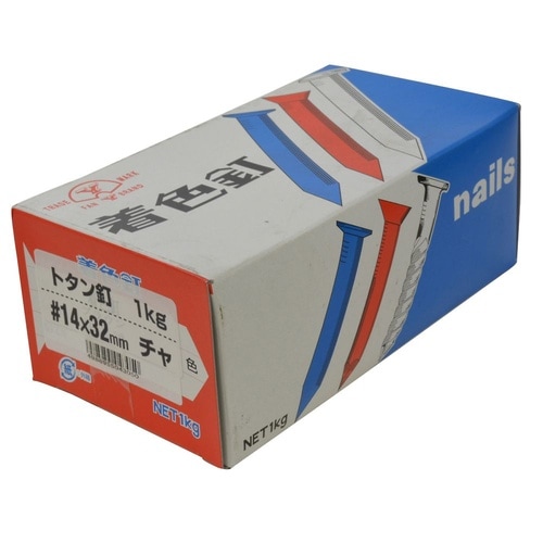 トタン釘 1Kg箱 32mm 茶