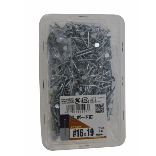 ボード釘 #16×19mm 1セット(7