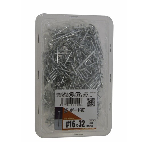 ボード釘 #16×32mm 1セット(3