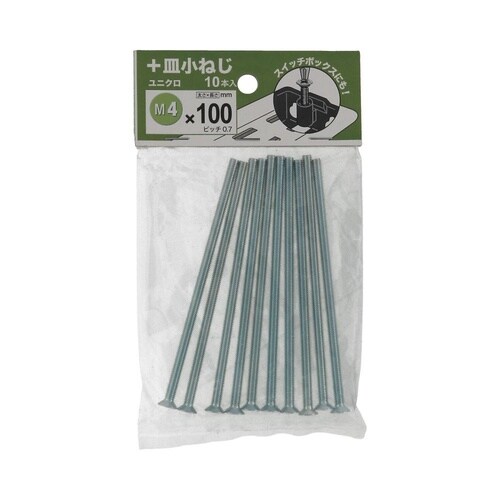 +皿小ねじ 4×100 1セット(10個