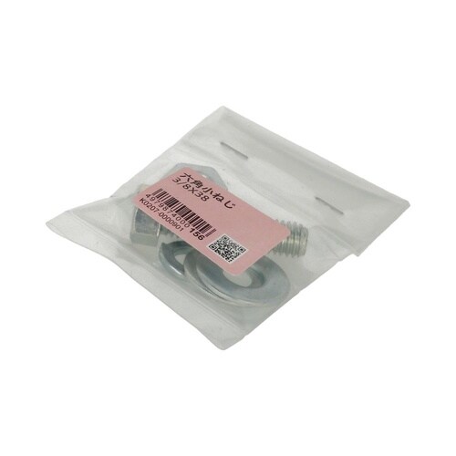 六角小ねじ 3/8×38 1セット(10