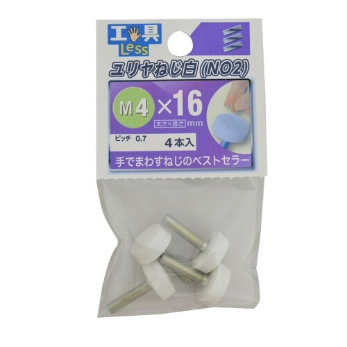 プラスチックねじ No.2 4×16白