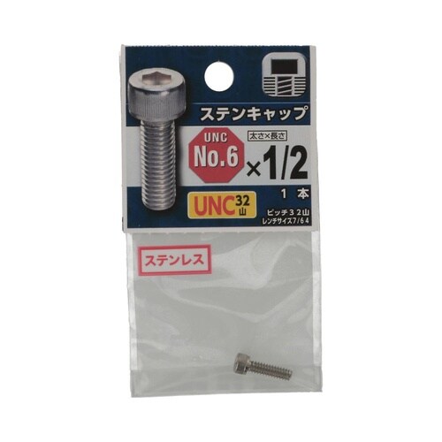 UNCステンキャップ 32山 #6×1/