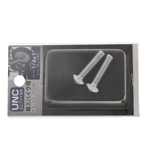 UNCボタンキャップCr20山 1/4×