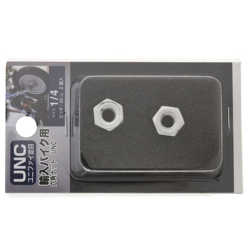 UNC六角ナットCr20山 1/4 1セ