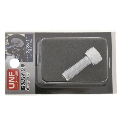 UNFキャップCr24山 3/8×1 1