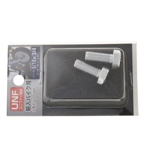 UNF六角ボルトCr24山 5/16×3