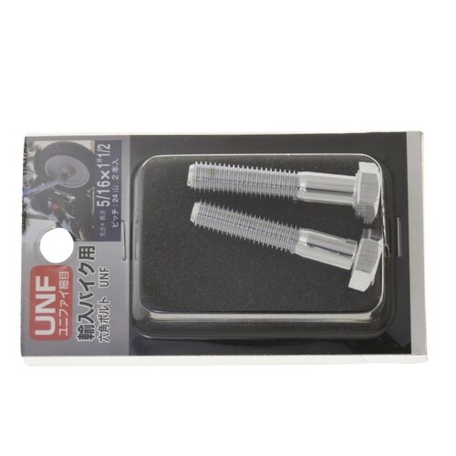 UNF六角ボルトCr24山 5/16×1