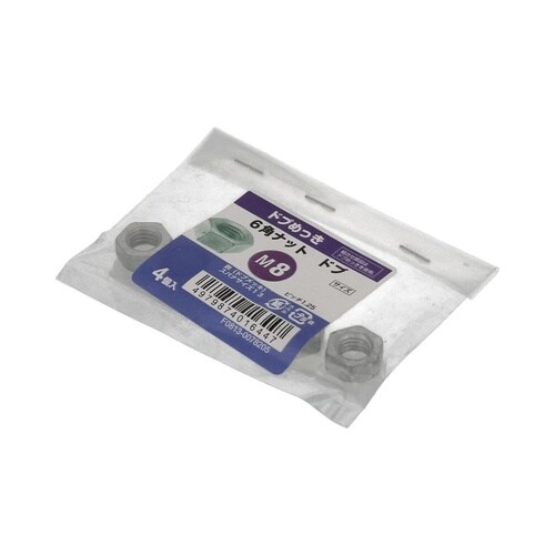 6角ナットドブ M8 1セット(4個×5