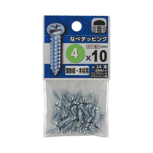 なべタッピング 4×10 1セット(24