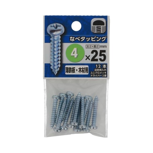 なべタッピング 4×25 1セット(12