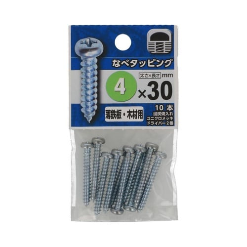 なべタッピング 4×30 1セット(10