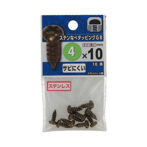 ステンなべタッピング GB 4×10 1