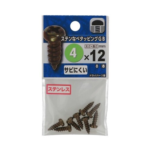 ステンなべタッピング GB 4×12 1