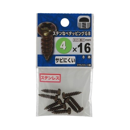 ステンなべタッピング GB 4×16 1