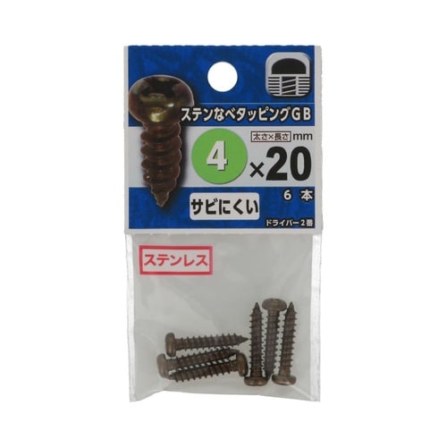 ステンなべタッピング GB 4×20 1