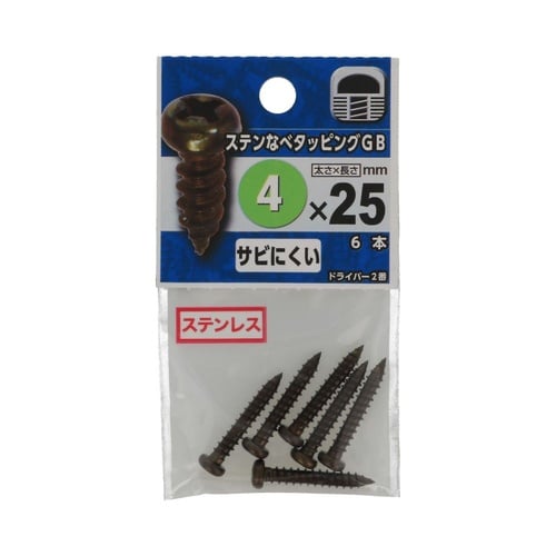 ステンなべタッピング GB 4×25 1