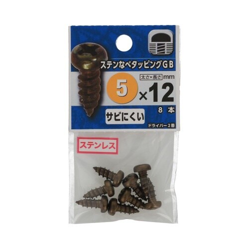 ステンなべタッピング GB 5×12 1