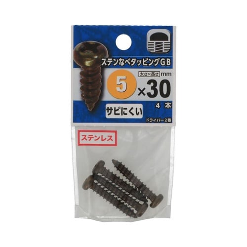ステンなべタッピング GB 5×30 1