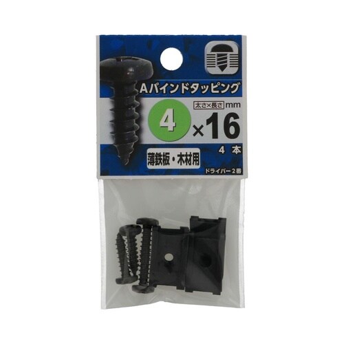 Aバインド タッピング 4×16 1セッ