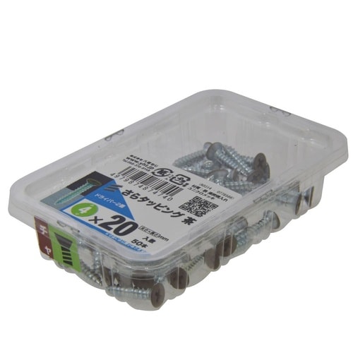 サラタッピング茶 4×20 1セット(5