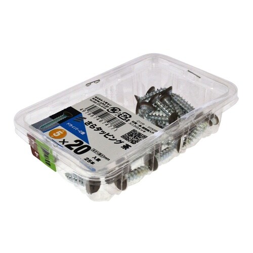 サラタッピング茶 5×20 1セット(2