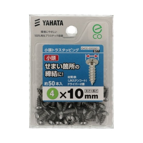 小頭トラスタッピング(中) 4×10 1