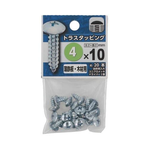 トラスタッピング 4×10 1セット(2