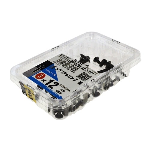 トラスタッピング黒 3×12 1セット(