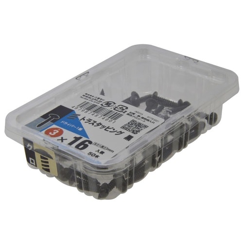 トラスタッピング黒 3×16 1セット(