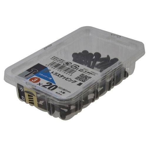 トラスタッピング黒 3×20 1セット(