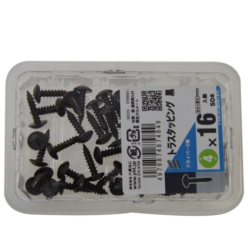 トラスタッピング黒 4×16 1セット(