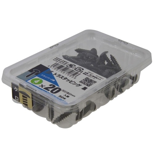 トラスタッピング黒 4×20 1セット(