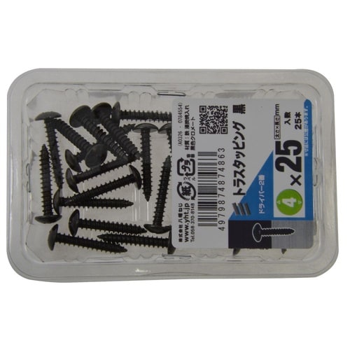 トラスタッピング黒 4×25 1セット(