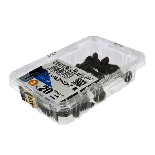 トラスタッピング黒 5×20 1セット(