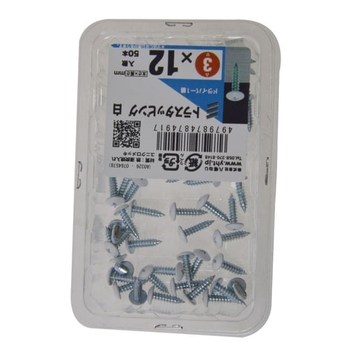 トラスタッピング白 3×12 1セット(