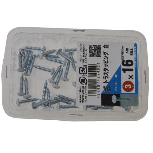 トラスタッピング白 3×16 1セット(