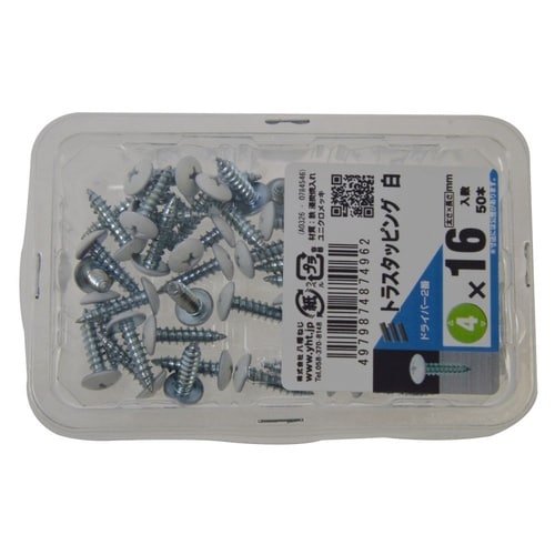 トラスタッピング白 4×16 1セット(