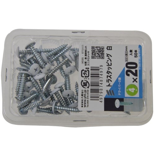 トラスタッピング白 4×20 1セット(