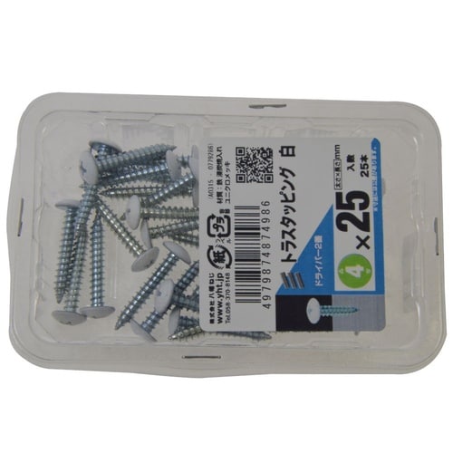 トラスタッピング白 4×25 1セット(